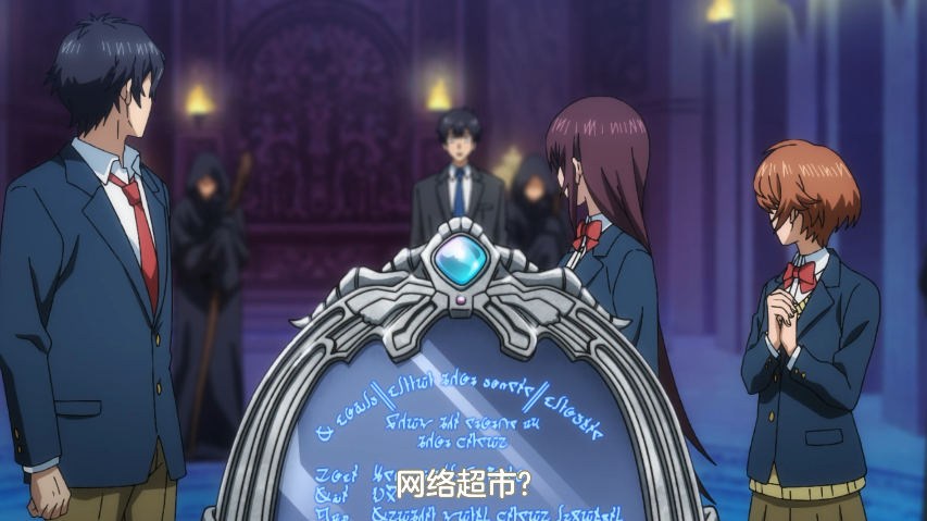 男主的能力过于特别，这部新番千万不能晚上看