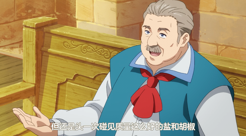 男主的能力过于特别，这部新番千万不能晚上看