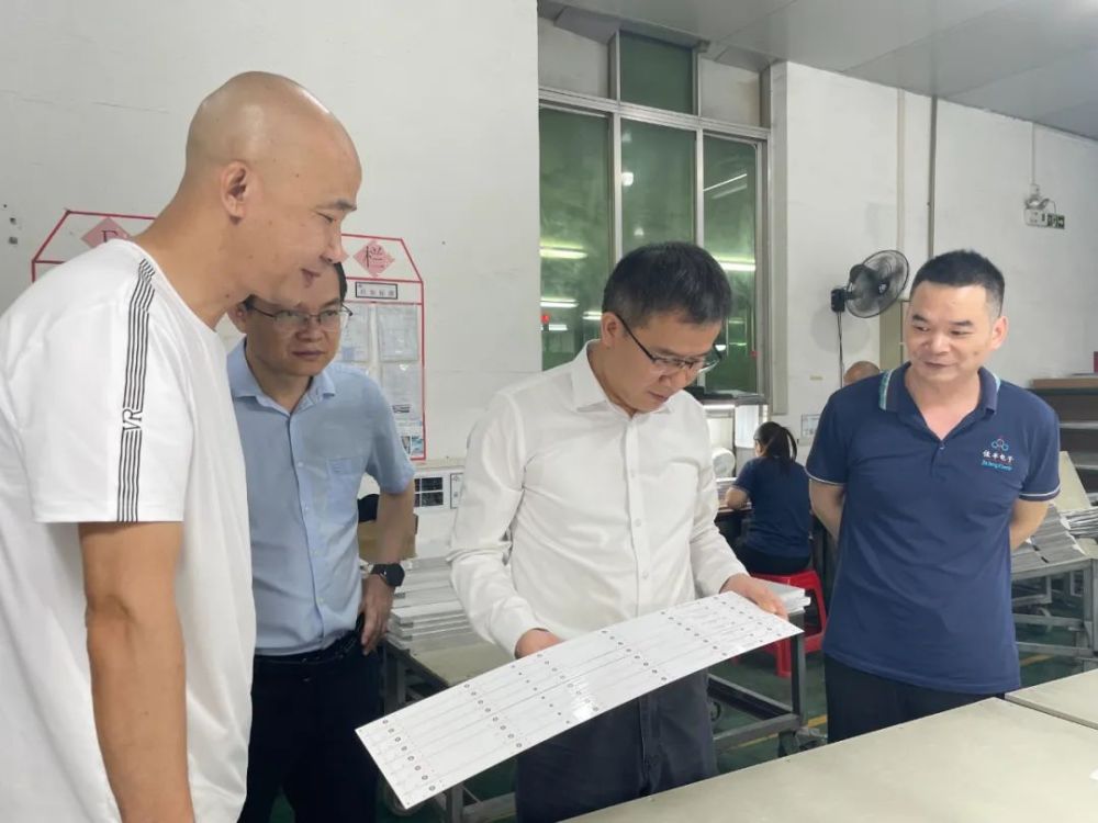 丰顺县长罗达祥走访调研重点企业