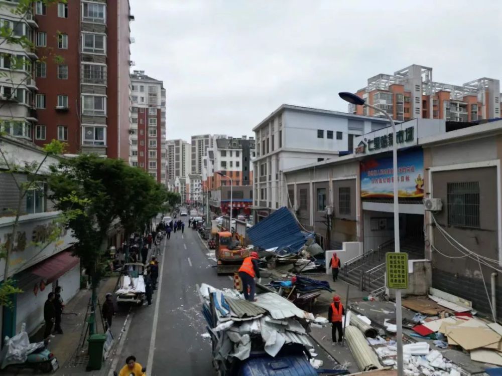 15间违章搭建被拆除_腾讯新闻