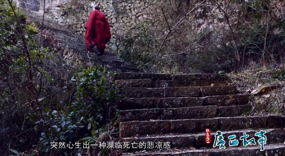 这世上，真有鬼门关！_腾讯新闻