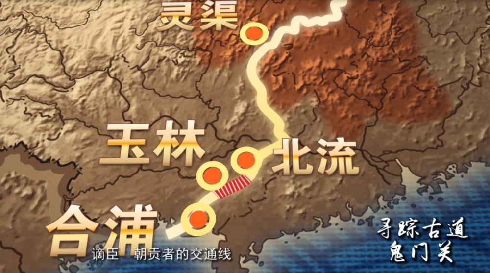 这世上，真有鬼门关！_腾讯新闻