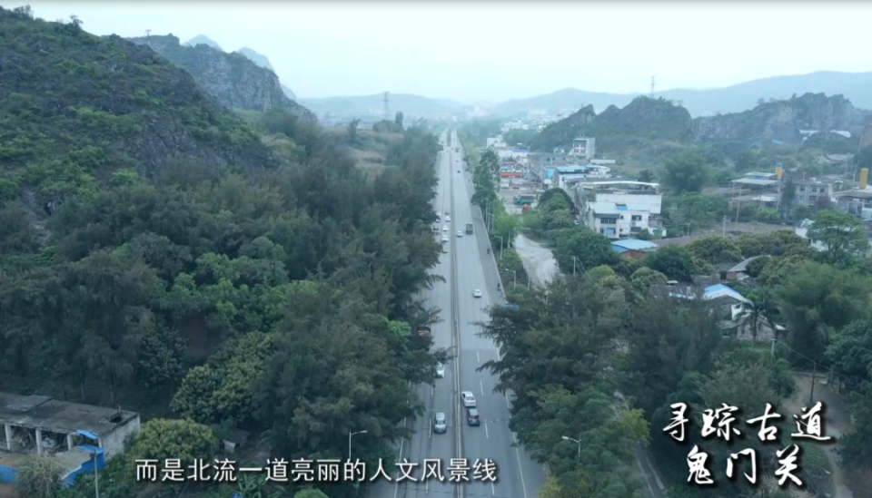 这世上，真有鬼门关！_腾讯新闻