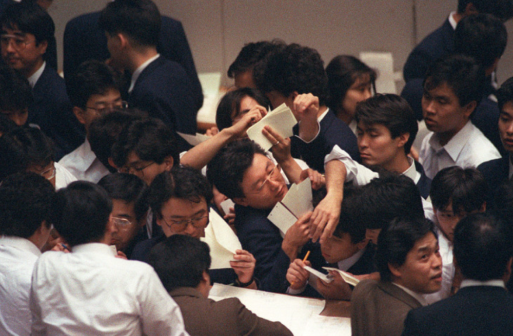 1990，日本发生了什么？002433皮宝制药2023已更新(新华网/知乎)
