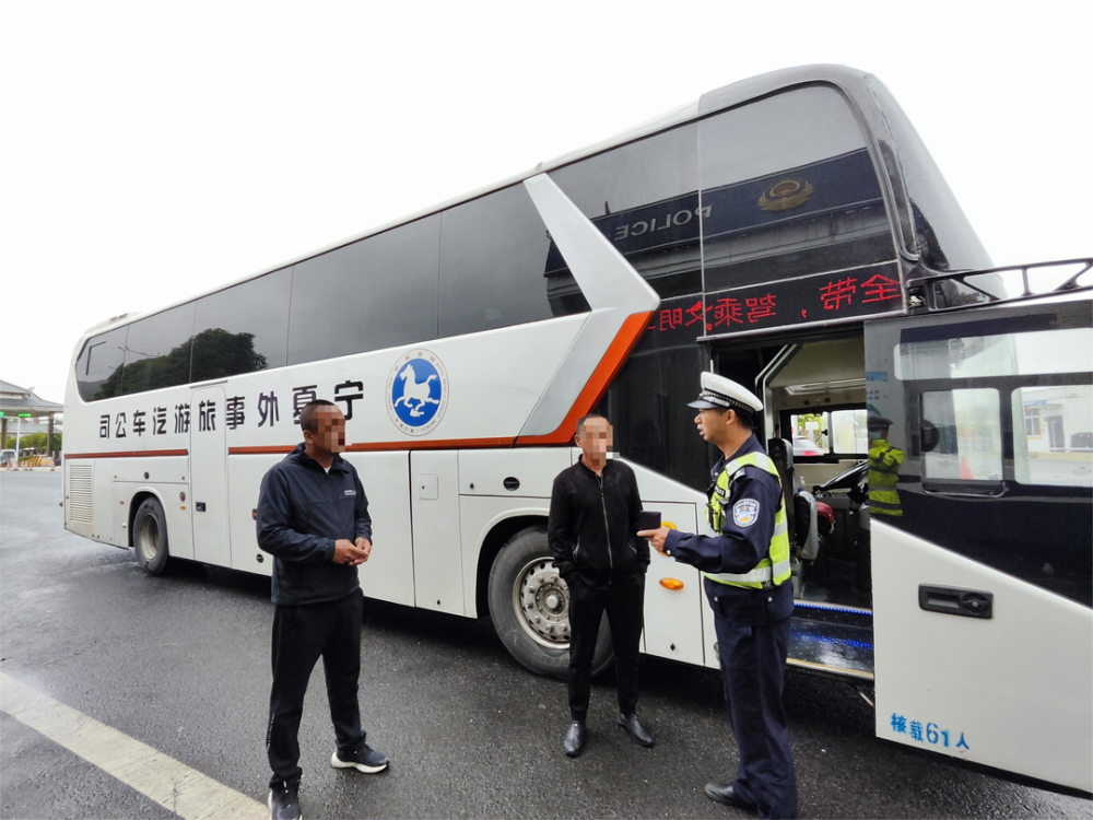 沪武高速大客车图片图片