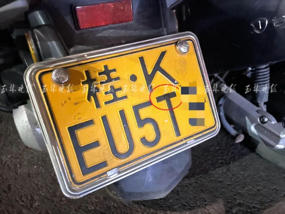 桂k车司机被罚5000元,记36分_腾讯新闻