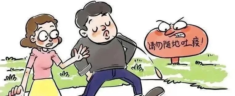 “痰”吐文雅 举“纸”得体｜随地吐痰危害有多大？安康疾控专家说！【959关注】_腾讯新闻