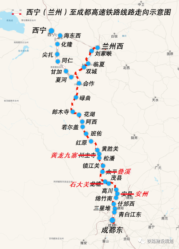 沿线车站名称确定为:成都东(既有),天府,三岔湖,天府机场,资阳西,资中