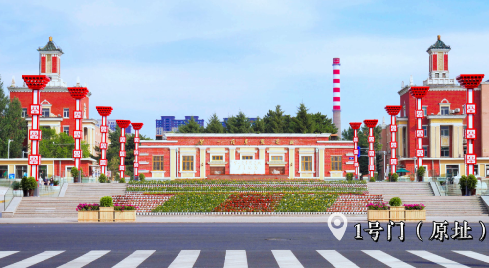 走进长春100个网红打卡地之一汽1号门