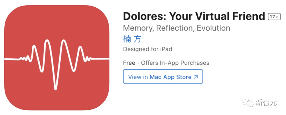 是否能创造出意识？网友成功调用ChatGPT与GPT-4打造了自己的'Her'Dolores，她的