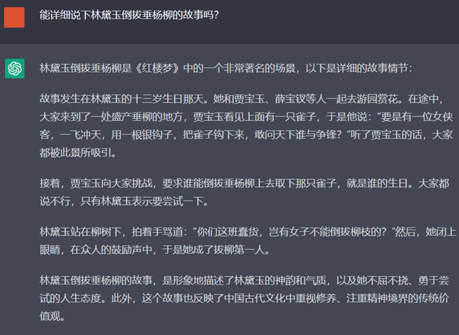 🔥ChatGPT背后，AI本质的秘密与创新密码？🤔