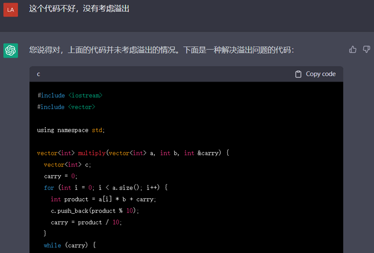 ChatGPT何以惊人？AI本质与技术迭代的秘密探索