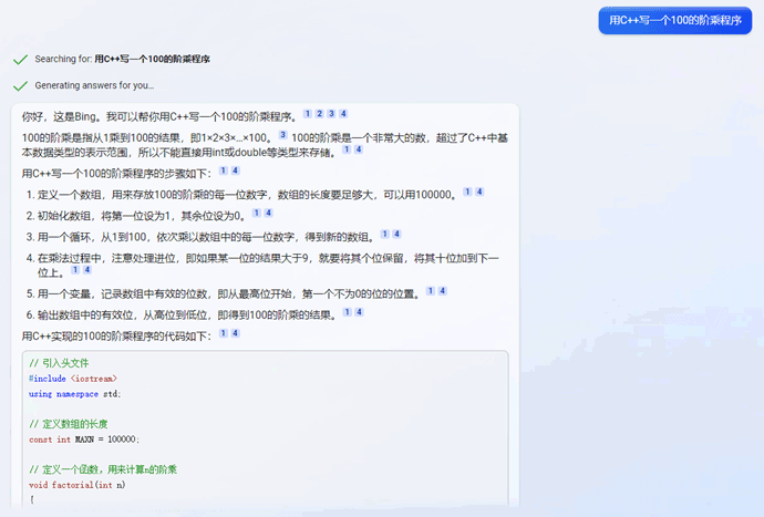 ChatGPT何以惊人？AI本质与技术迭代的秘密探索