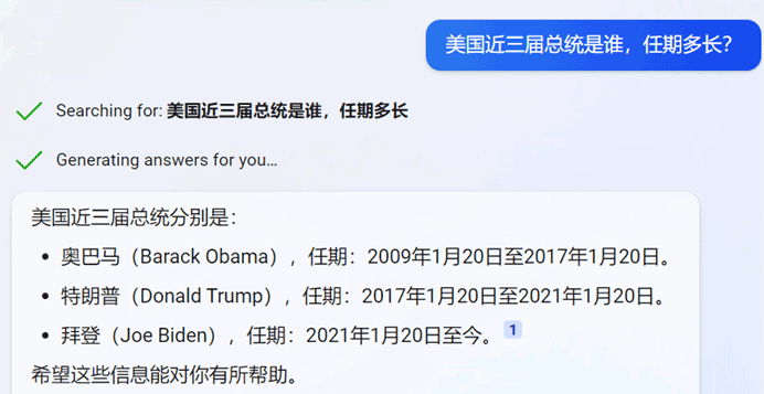 🔥ChatGPT背后，AI本质的秘密与创新密码？🤔