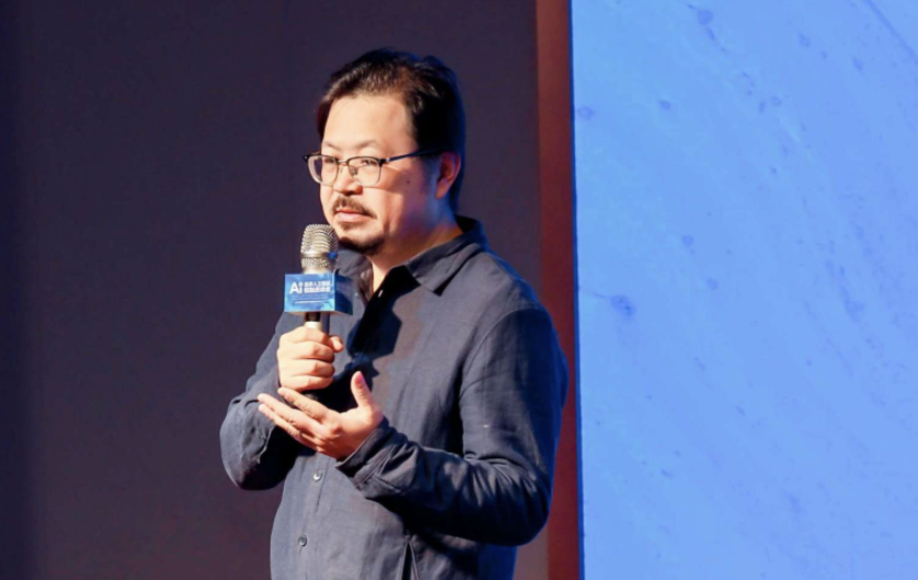 聚焦人工智能 共建数智生态：AI＋全球人工智能投融资峰会顺利举办 · 原文图片 5