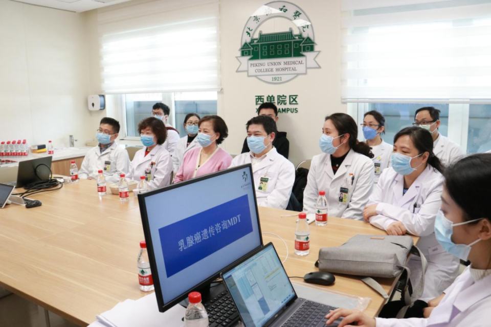 上新了协和｜乳腺癌遗传咨询MDT为遗传性乳腺癌患者寻找最佳诊治方案_腾讯新闻