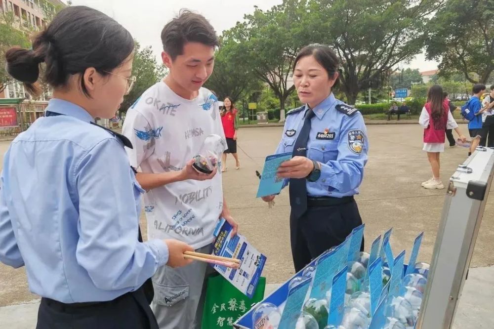 粤禁毒61齐宣讲禁毒普法齐聚力无毒人生伴我行