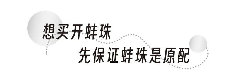 给大家科普一下广州四年级英语上册单词表2023已更新(今日/头条)v4.5.11广州四年级英语上册单词表