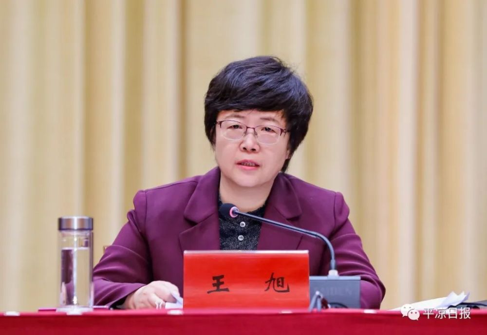 王旭在全市经济运行调度会议暨重大项目集中观摩总结会议上强调 坚定