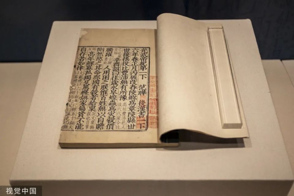 从《尚书》到《史记》，中国最好的十本史书，你看过几本？_腾讯新闻