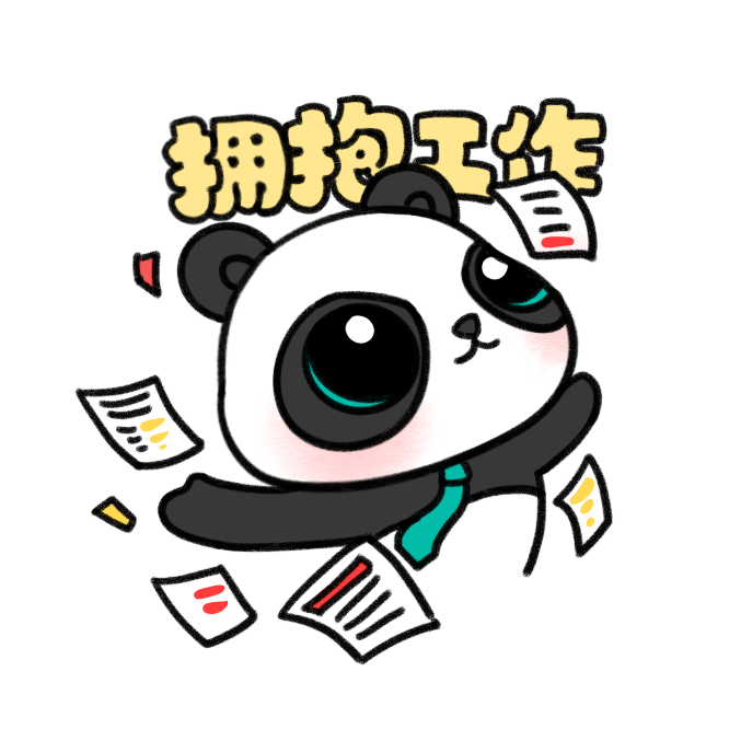 目前,"观观打工日常"系列表情包已在微信上线,你只需要在微信表情商店