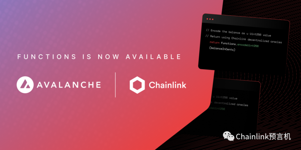 Chainlink Functions上线Avalanche Fuji测试网，海量2 API接入3_腾讯新闻