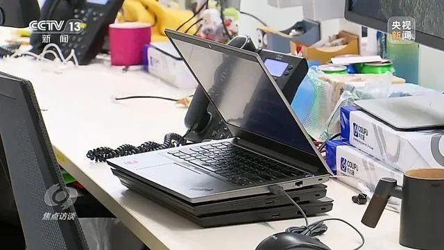 知名咨询公司泄露国家机密被执法；北京顶级豪宅“万柳书院”爆雷；“擅自降价”，昆山两楼盘被罚；网信部门工作组入驻斗鱼平台整改督导