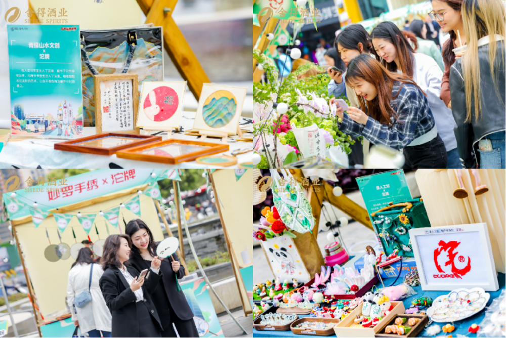 复盘“人气春糖”，传递了什么信号？