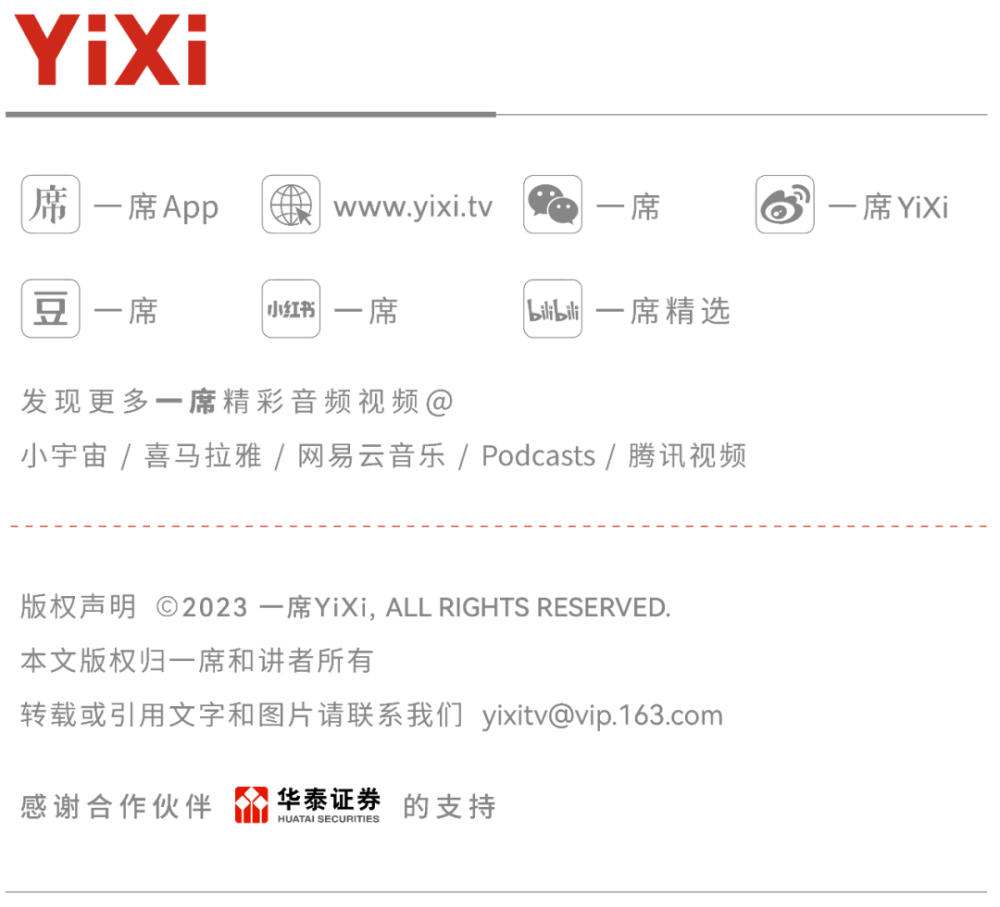 世界上最大的树（世界最老的树15亿年） 第52张