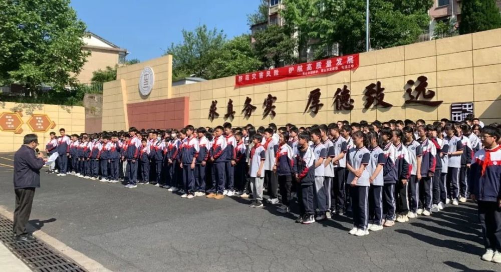 这场活动,十分必要!_腾讯新闻