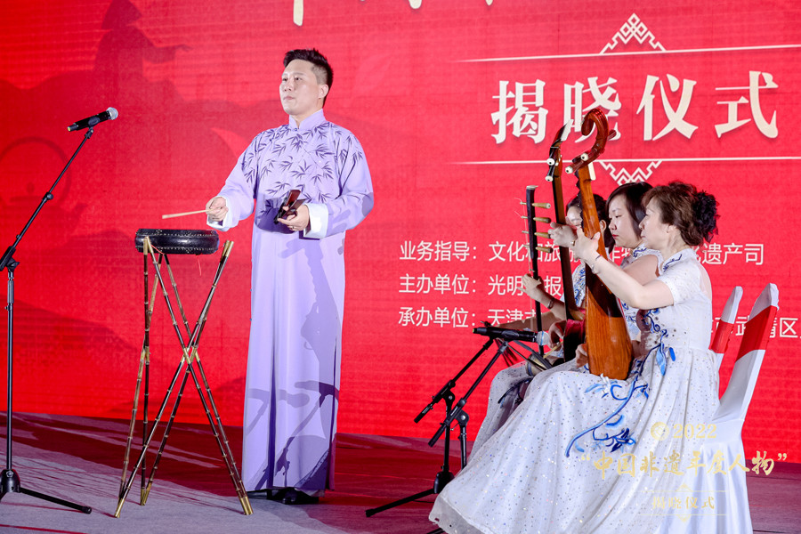 鼓韵声声 刘派京韵大鼓展现天津非遗独特魅力-腾讯新闻