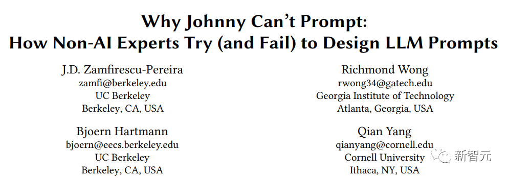 非AI专家也能写好ChatGPT提示？研究揭示有效提示背后的挑战与工具