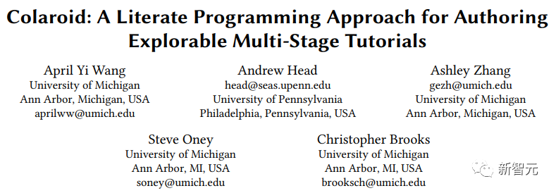 非AI专家也能写好ChatGPT提示？研究揭示有效提示背后的挑战与工具