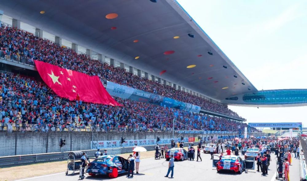 方程式公开挑战赛长三角赛车节gt短程系列赛tcr中国汽车系列赛2023