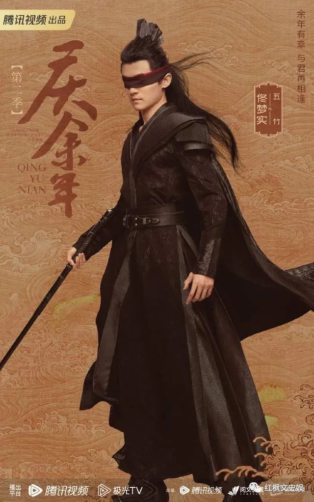 张若昀李沁主演《庆余年2》开机,果然原班人马,连蒙面的五竹叔都没换