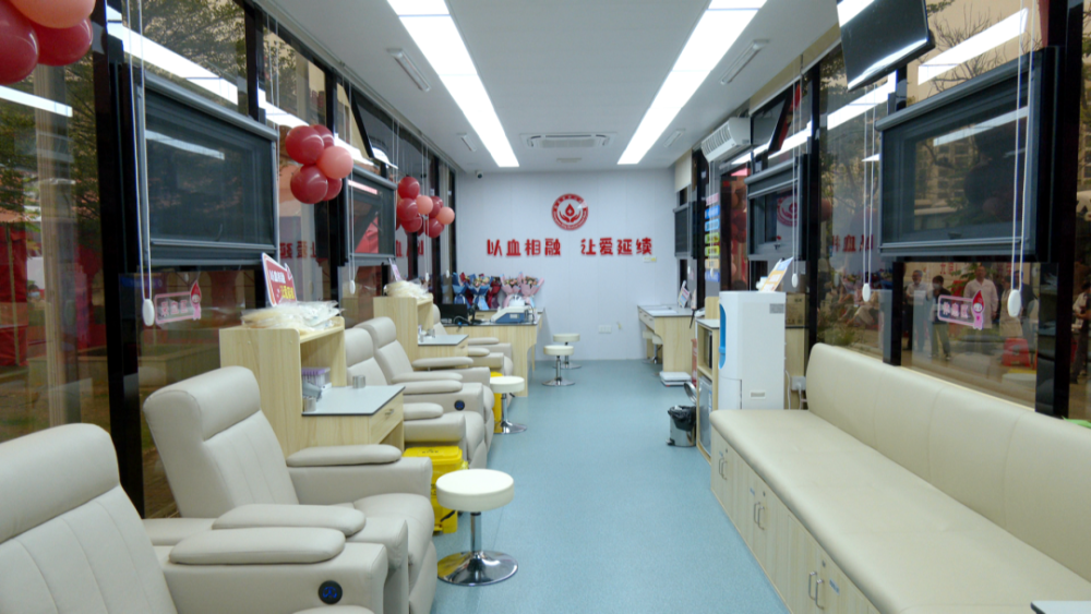 【共建共享文明城市】小屋大爱,崇左城区首个爱心献血屋启用_腾讯新闻