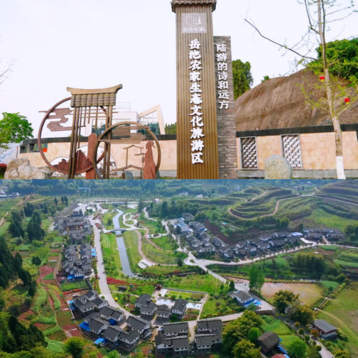 这里是广安市岳池县白庙镇郑家村,居山水之间,自然风光优美.
