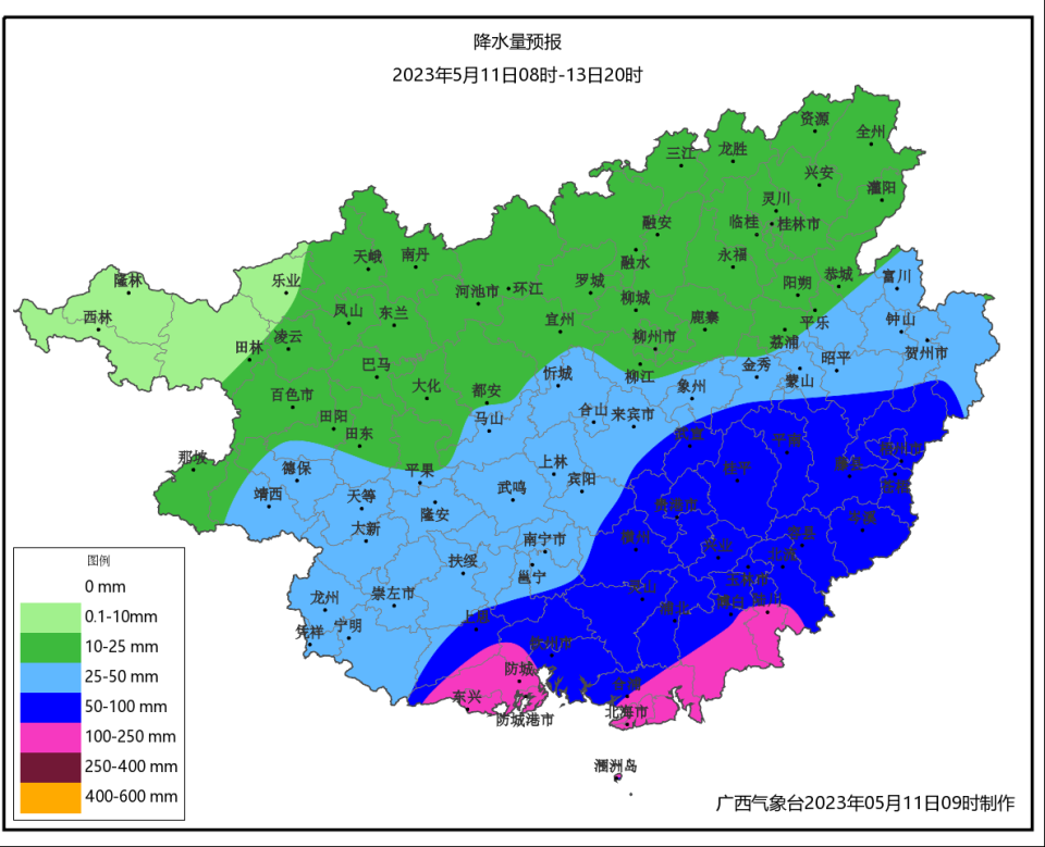 广西桂东地区图片