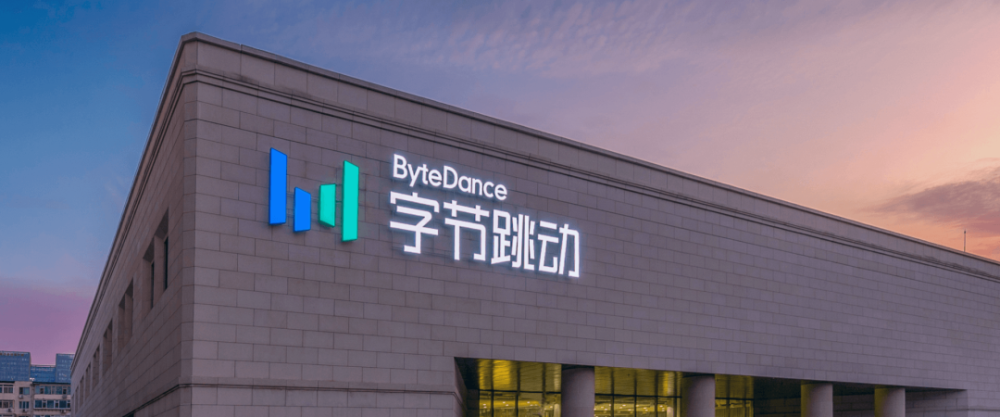 行业洞察｜创意变革与市场颠覆：AIGC对广告行业的全面影响 · 原文图片 10