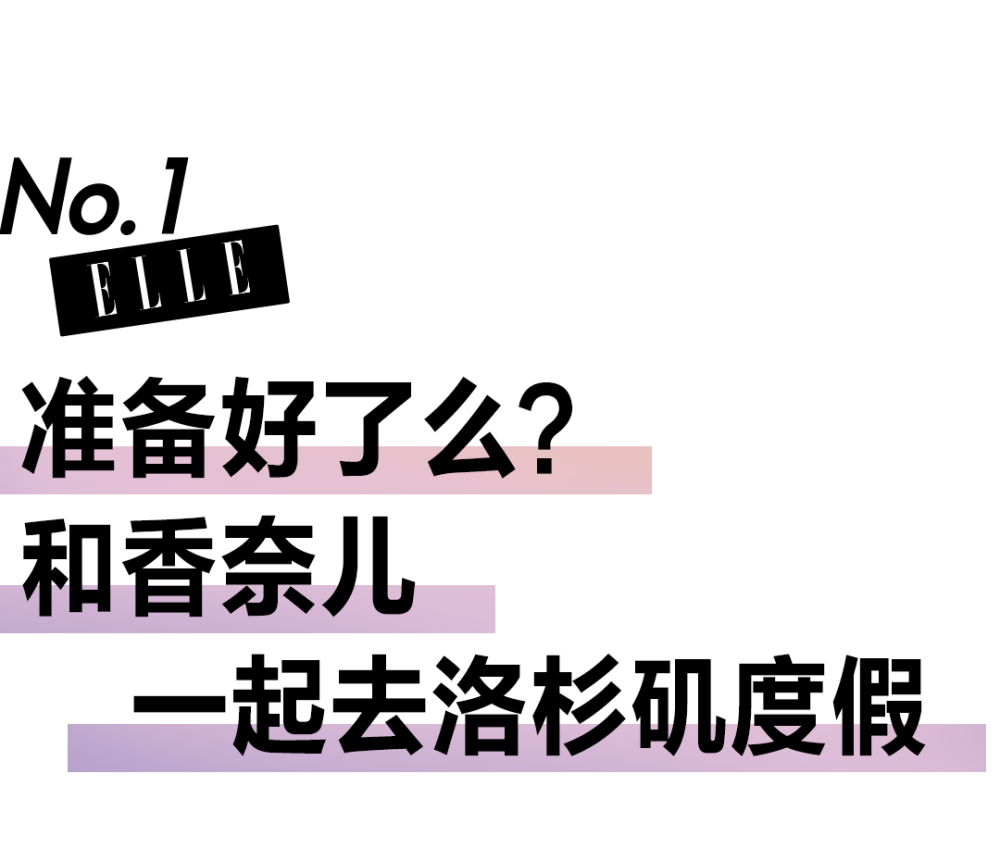 所有大厂全扑街，为啥“开车”这事这么难？到底李子柒还是李子染2023已更新(今日/网易)