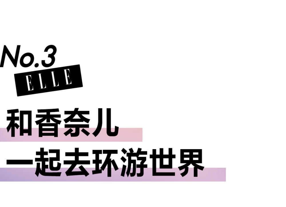 所有大厂全扑街，为啥“开车”这事这么难？到底李子柒还是李子染2023已更新(今日/网易)