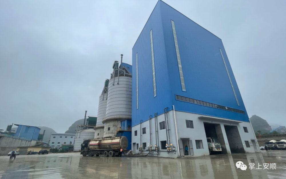 华润水泥(安顺)有限公司:100万方/年商品混凝土生产线项目建成投产