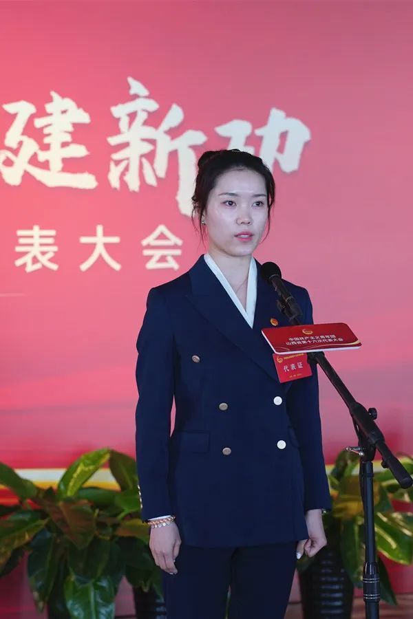 对话团代表|赵若竹:射击场上拼搏 强国路上奋斗