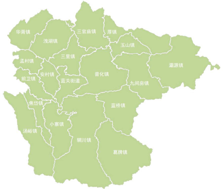 蓝田县《总规》:2条轨道交通线 西安中心城市第二机场!_腾讯新闻