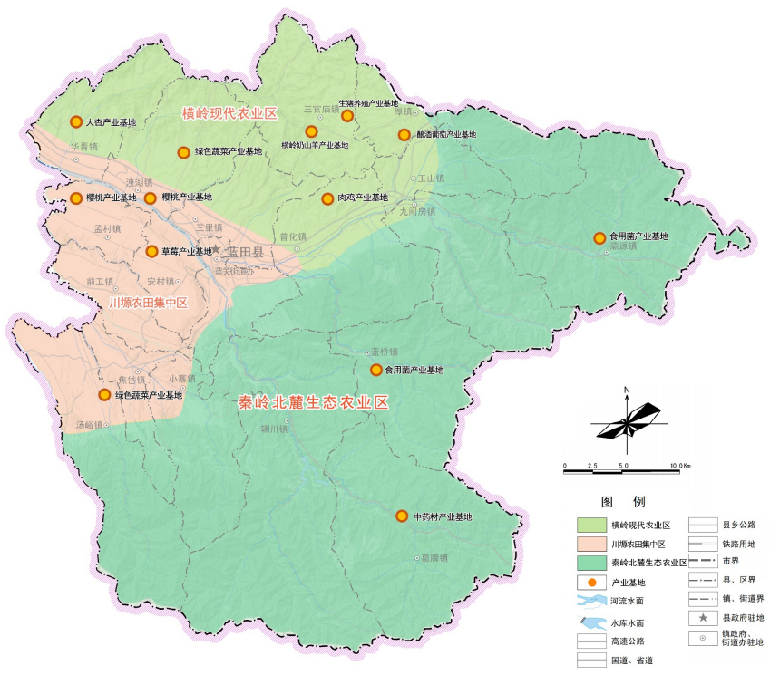 蓝田县《总规》:2条轨道交通线 西安中心城市第二机场!