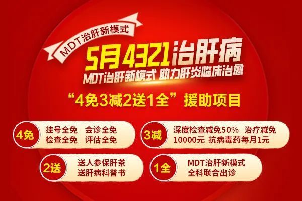 包含佑安醫院黃牛代診掛號；歡迎來電的詞條