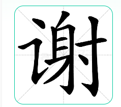 疯狂猜成语旦夕能组成什么词语_七天噩梦就要结束啦本周精品游戏汇总(2)