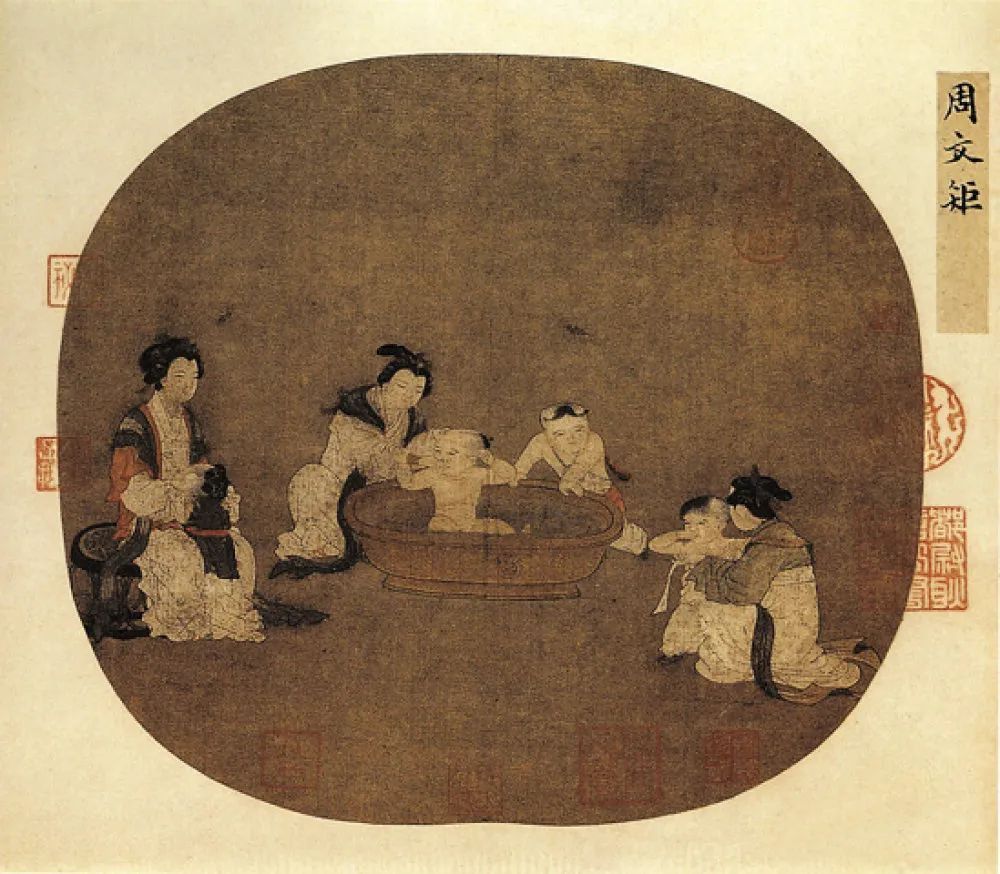 古人怎样沐浴?原来还有这般讲究|往事_腾讯新闻