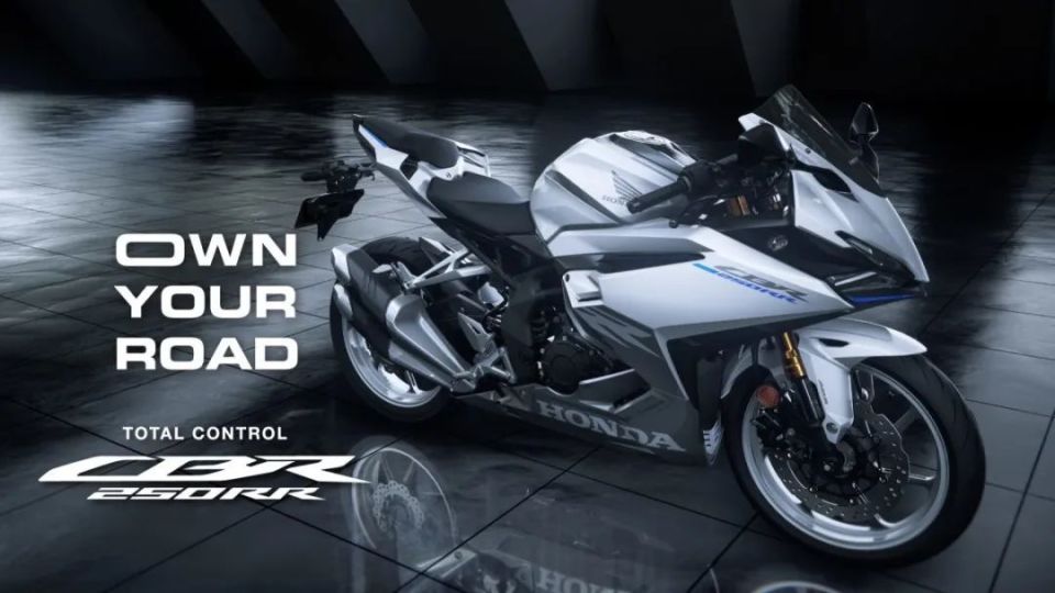 cbr250rr上线工信部但本田还是原来那个少年吗