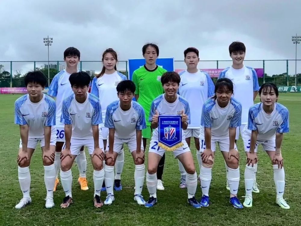 申花女足|盛敏李琳破门 申花上体女足2-2广东体彩女足_腾讯新闻